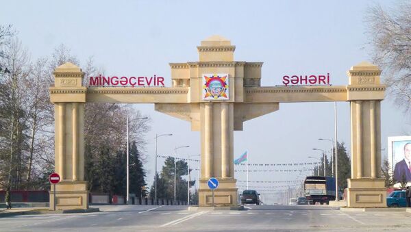 Въезд в Мингячевир, фото из архива - Sputnik Азербайджан