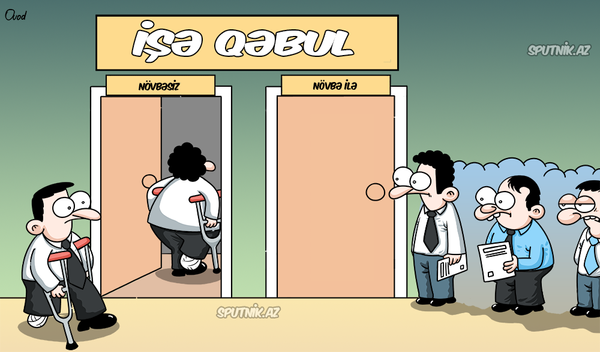 İşə qəbul İşə qəbul - Sputnik Azərbaycan