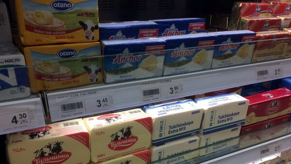 Цены на сливочное масло в супермаркетах Баку - Sputnik Азербайджан