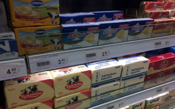 Цены на сливочное масло в супермаркетах Баку - Sputnik Азербайджан