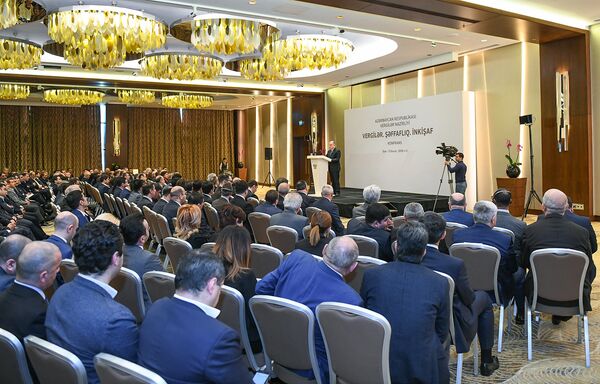Конференция Налоги, прозрачность, развитие Конференция Налоги, прозрачность, развитие - Sputnik Азербайджан