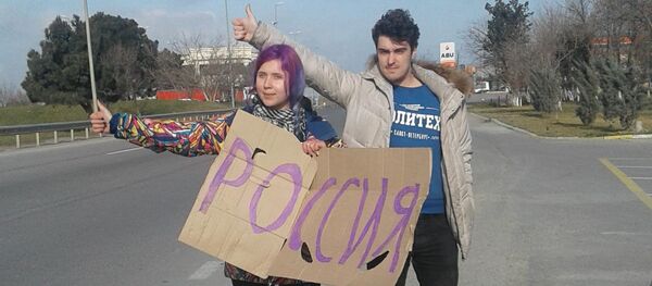 Студенты Санкт-Петербургского политехнического университета Петра Великого - Артем Ворошилов и Диана Зайцева - Sputnik Азербайджан