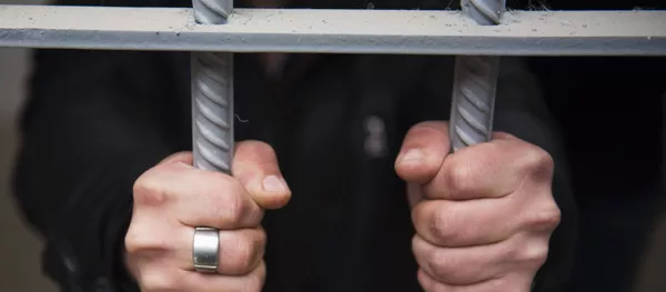 Məhbus, arxiv şəkli - Sputnik Азербайджан