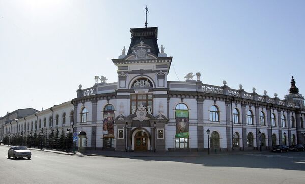 Национальный музей Татарстана – крупнейший культурно-исторический музей Поволжья - Sputnik Азербайджан