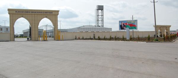 Таможенный пост Гоша-тепе Билясуварского таможенного управления - Sputnik Азербайджан
