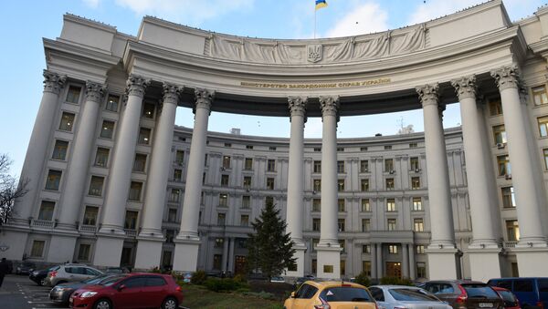 Здание министерства иностранных дел в Киеве - Sputnik Азербайджан