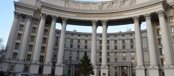 Здание министерства иностранных дел в Киеве - Sputnik Азербайджан