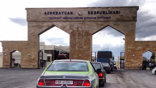Mazımçay gömrük postu - Sputnik Azərbaycan