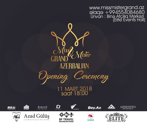 Афиша национального конкурса красоты Miss & Mister Grand Azerbaijan Афиша национального конкурса красоты Miss & Mister Grand Azerbaijan - Sputnik Азербайджан