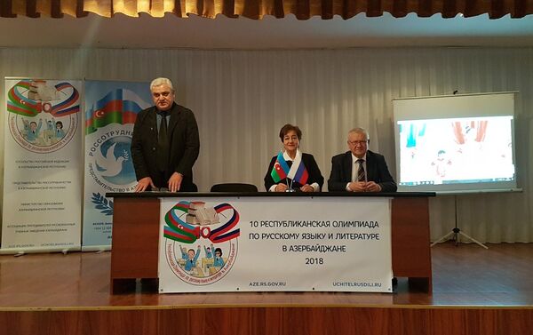 Региональный тур Олимпиады прошел в городе Билясувар - Sputnik Азербайджан