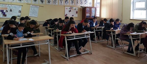 Региональный тур Олимпиады прошел в городе Лянкяран Региональный тур Олимпиады прошел в городе Лянкяран - Sputnik Азербайджан