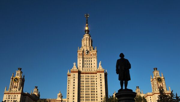 Города России. Москва - Sputnik Азербайджан