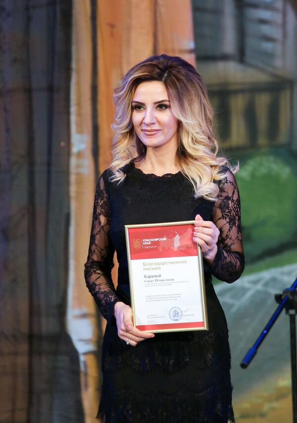 Səadət Qarayeva Səadət Qarayeva - Sputnik Azərbaycan