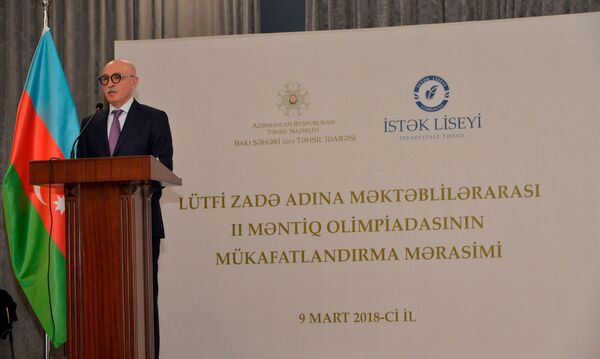 Выступление заместителя министра образования Азербайджана Фируддина Гурбанова Выступление заместителя министра образования Азербайджана Фируддина Гурбанова - Sputnik Азербайджан