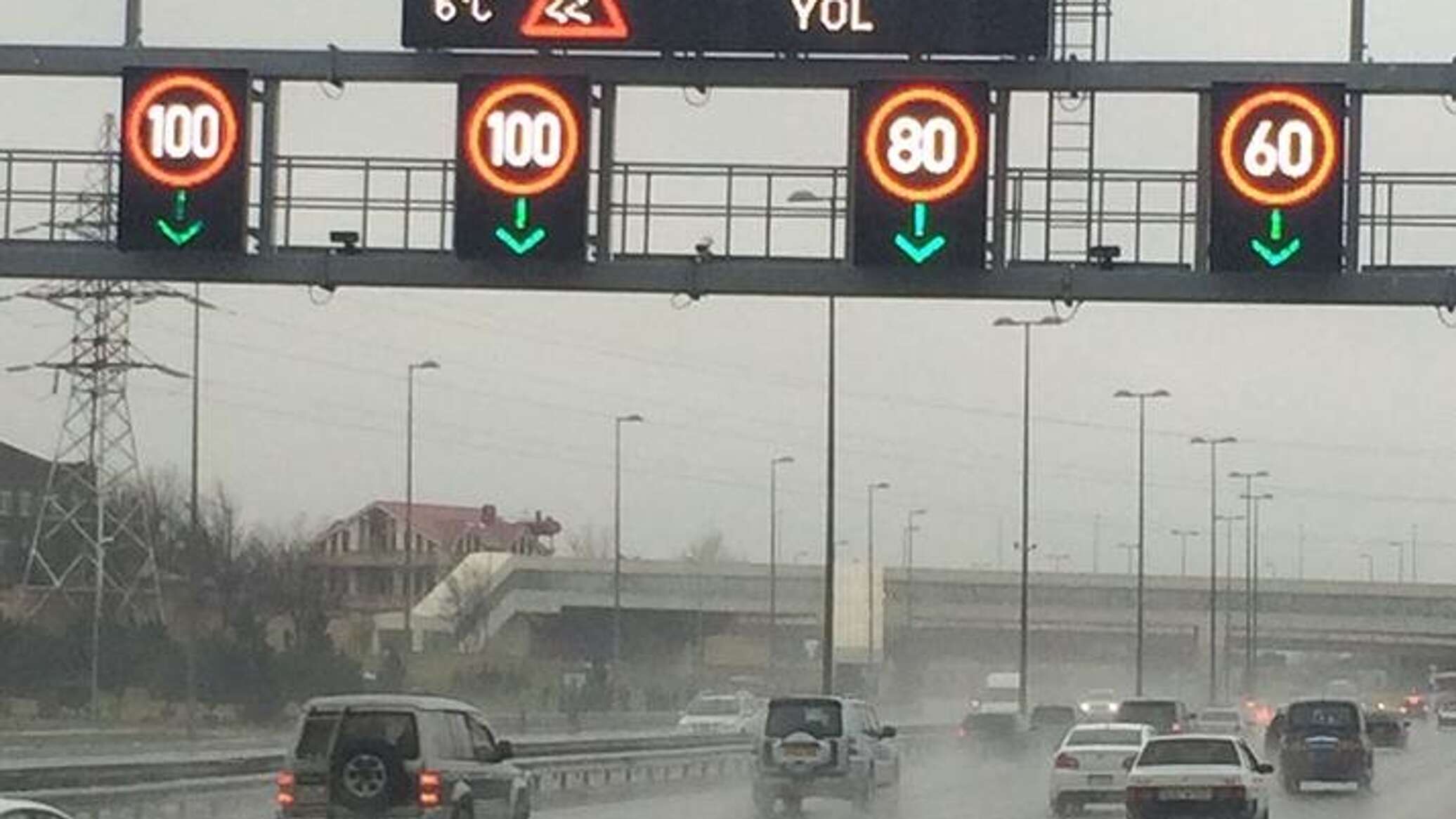 Допустимая скорость движения снижена на крупном проспекте и автодороге ...