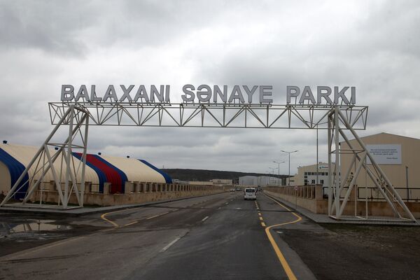 Балаханский промышленный парк - Sputnik Азербайджан