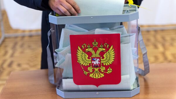 Голосование на выборах президента РФ - Sputnik Азербайджан