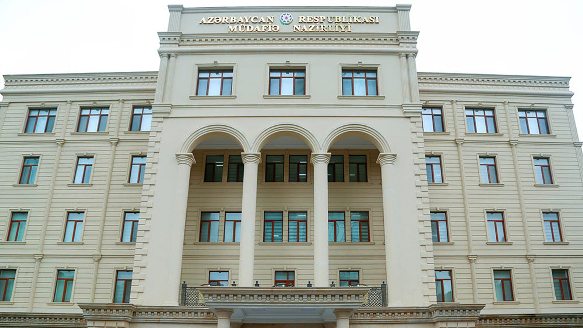 Здание министерства обороны Азербайджанв - Sputnik Азербайджан, 1920, 05.10.2021