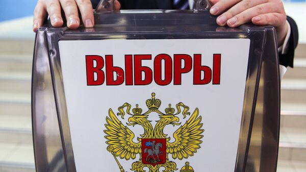 Подготовка избирательных участков к выборам в регионах России - Sputnik Азербайджан