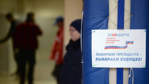 Избирательный участок в России - Sputnik Азербайджан