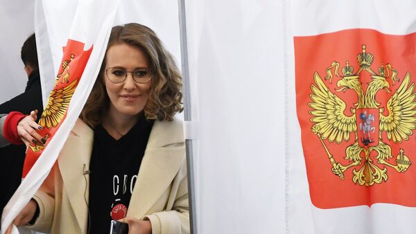 Голосование кандидатов в президенты РФ - Sputnik Азербайджан