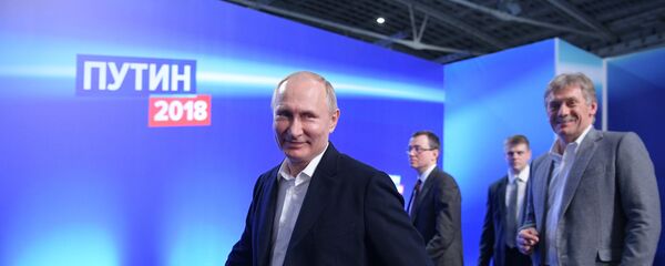 Предвыборный штаб кандидата в президенты РФ В. Путина - Sputnik Азербайджан