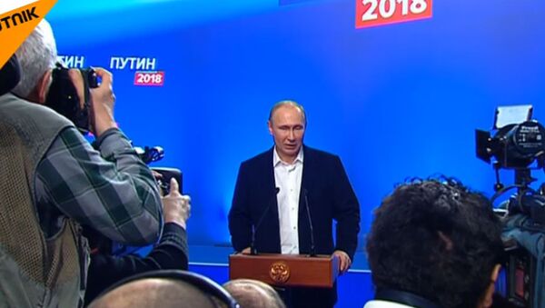 LIVE: Путин_ШТАБ - Sputnik Азербайджан