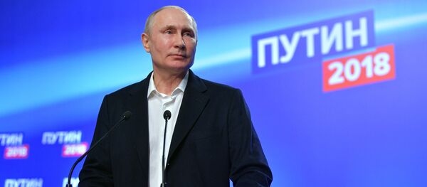 Предвыборный штаб кандидата в президенты РФ В. Путина Предвыборный штаб кандидата в президенты РФ В. Путина - Sputnik Азербайджан