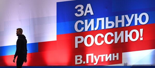 В предвыборном штабе кандидата в президенты РФ Владимира Путина - Sputnik Азербайджан