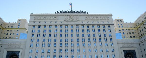 Здание министерства обороны РФ на Фрунзенской набережной в Москве Здание министерства обороны РФ на Фрунзенской набережной в Москве - Sputnik Азербайджан