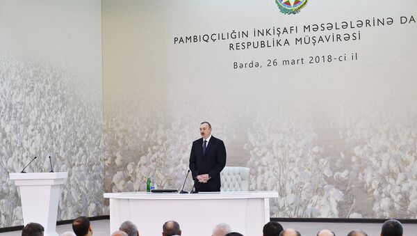 В Барде под председательством Президента Ильхама Алиева прошло республиканское совещание о развитии хлопководства - Sputnik Азербайджан