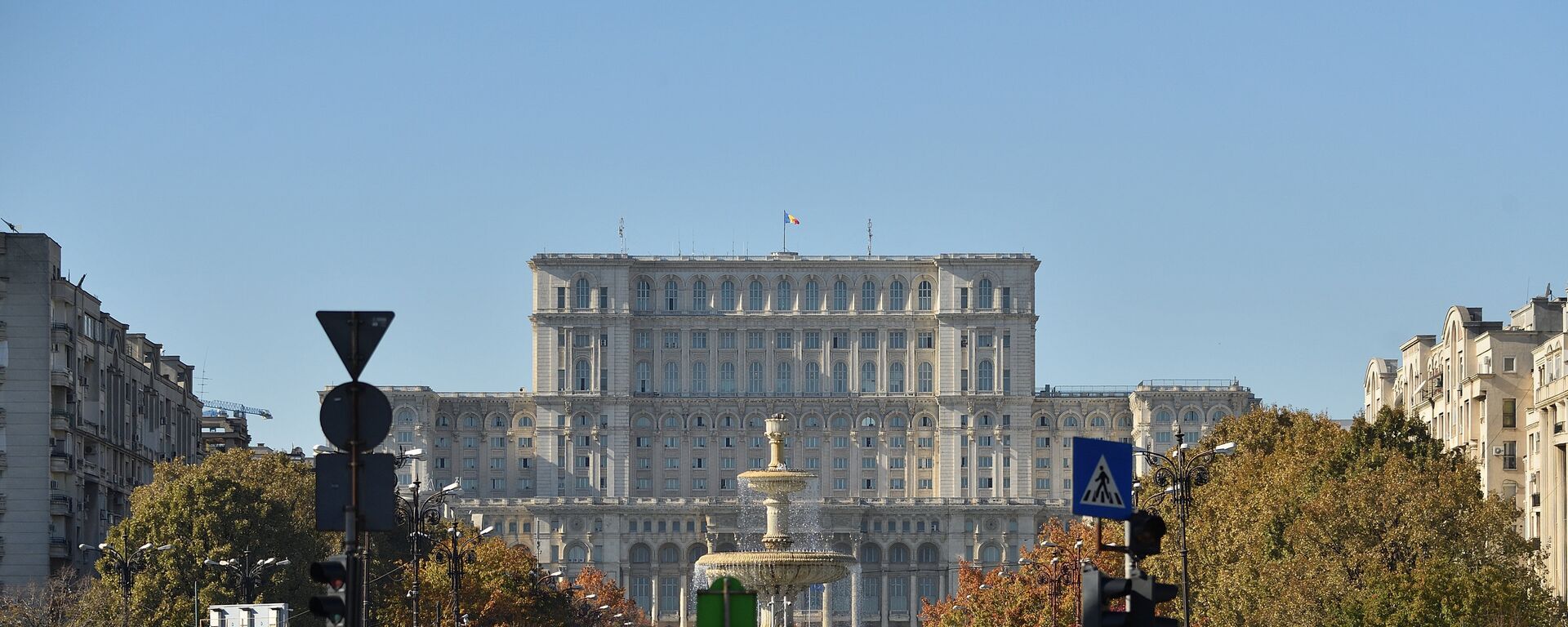 Вид на город Бухарест, фото из архива - Sputnik Азербайджан, 1920, 03.03.2022