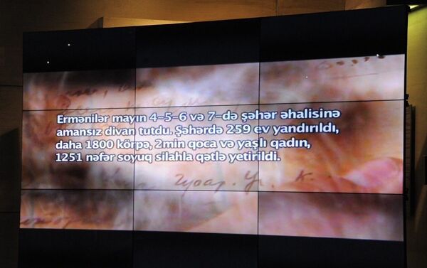 Azərbaycanlıların soyqırımının 100-cü ildönümü ilə bağlı Qubada respublika elmi konfransı keçirilir - Sputnik Azərbaycan