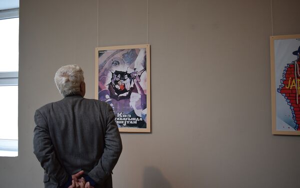 В Музейном центре открылась выставка киноплакатов - Sputnik Азербайджан