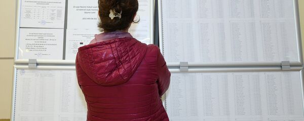 Nəsimi rayon 13 saylı seçki məntəqəsi Nəsimi rayon 13 saylı seçki məntəqəsi - Sputnik Азербайджан