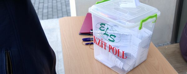 Exit-Poll - Sputnik Азербайджан