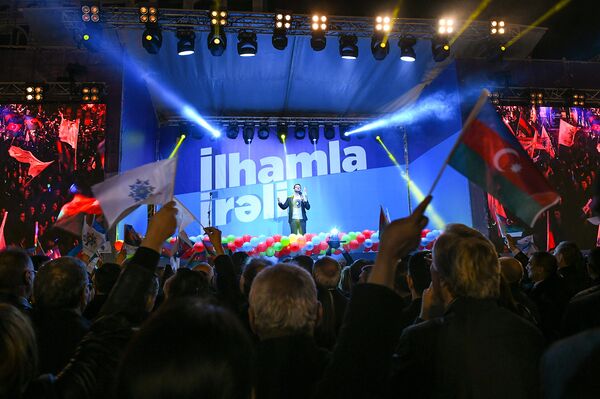 Концерт в честь победы Ильхама Алиева на президентских выборах - Sputnik Азербайджан