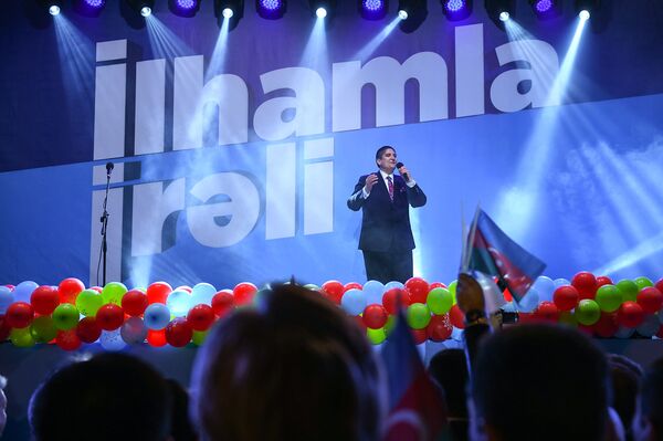 Концерт в честь победы Ильхама Алиева на президентских выборах - Sputnik Азербайджан