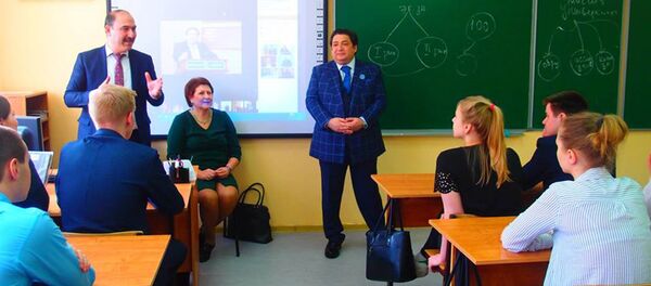 Ученые UNEC приняли участие в международной конференции, состоявшейся в России Ученые UNEC приняли участие в международной конференции, состоявшейся в России - Sputnik Азербайджан