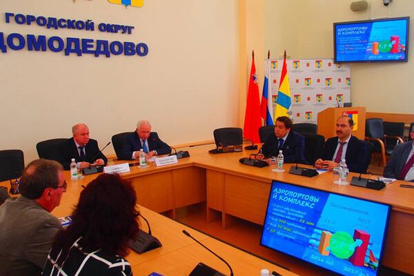 Ученые UNEC приняли участие в международной конференции, состоявшейся в России Ученые UNEC приняли участие в международной конференции, состоявшейся в России - Sputnik Азербайджан