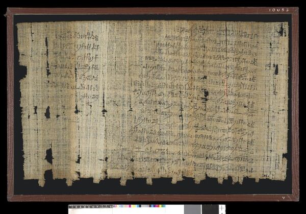 Папирус Солта. Прибл. 1200 г. до н.э. Папирус Солта. Прибл. 1200 г. до н.э. - Sputnik Азербайджан