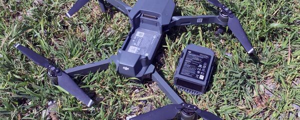 Уничтожен армянский квадрокоптер - Sputnik Азербайджан
