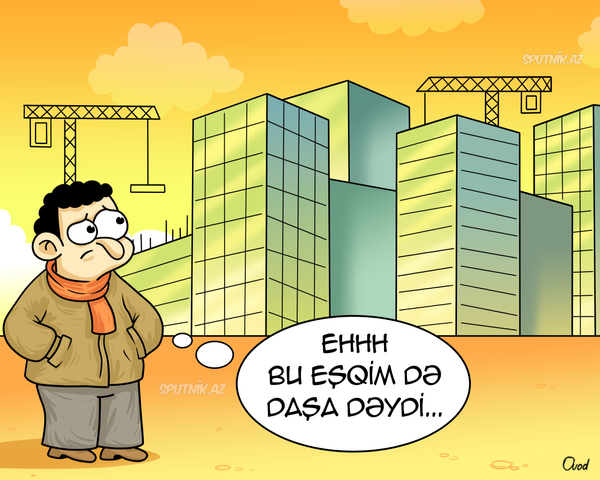 Güzəştli mənzillər Güzəştli mənzillər - Sputnik Azərbaycan