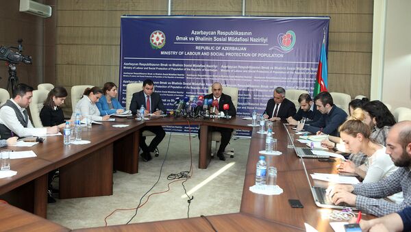 Мероприятие в Министерстве труда и социальной защиты населения Азербайджана - Sputnik Азербайджан