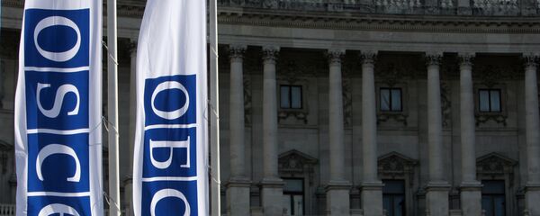 Флаги ОБСЕ Флаги ОБСЕ - Sputnik Азербайджан