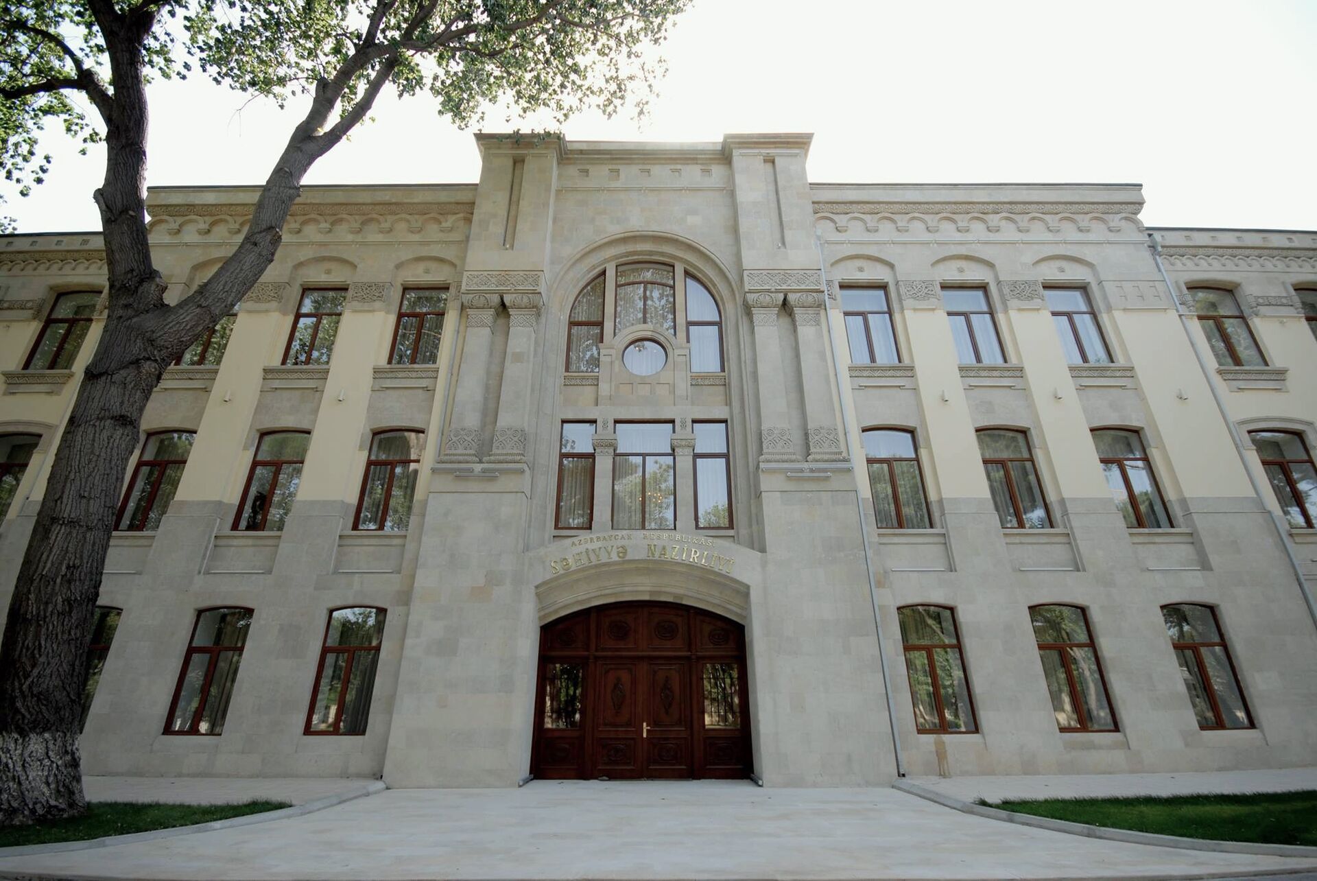 Здание Министерства здравоохранения Азербайджанской Республики - Sputnik Azərbaycan, 1920, 11.12.2023