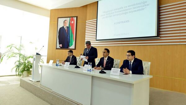 Конференция на тему угрозы политики Армении региональной безопасности - Sputnik Азербайджан