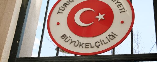 Посольство Турции в Грузии Посольство Турции в Грузии - Sputnik Азербайджан