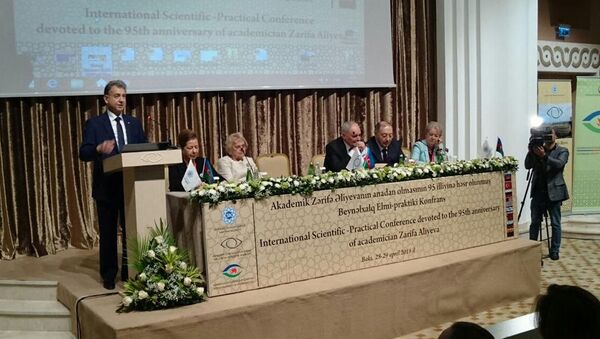 Международная научная конференция, посвященная 95-летию со дня рождения академика Зарифы Алиевой - Sputnik Азербайджан