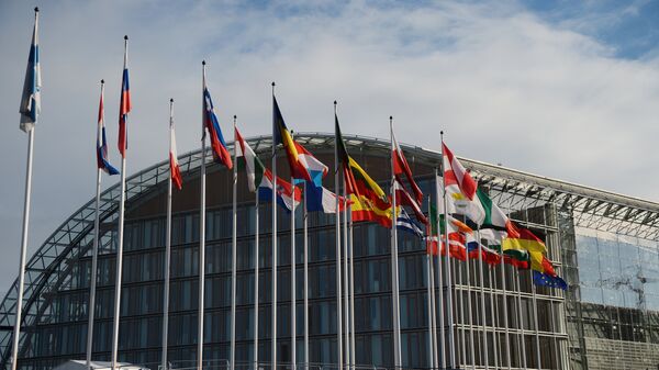 Здание Европейского банка реконструкции и развития в Люксембурге - Sputnik Азербайджан